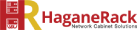 haganerack rack server solutions logo