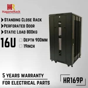 haganerack 16u